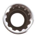 Douille longue 16 mm multi empreinte chrome vanadium - AUTOBEST